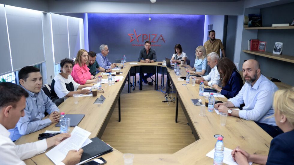 Στιγμιότυπο από την τελευταία συνεδρίαση του Εκτελεστικού Γραφείου του ΣΥΡΙΖΑ υπό τον Στ. Κασσελάκη